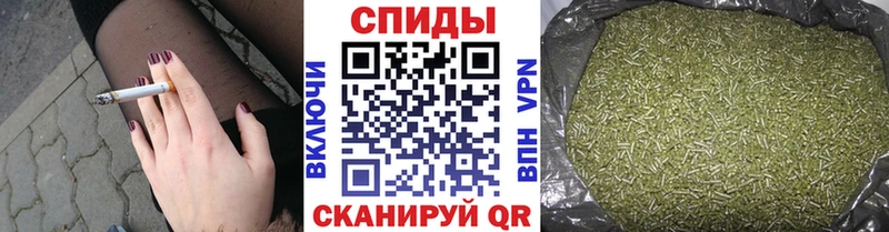 Бутират BDO  где купить   Апшеронск 