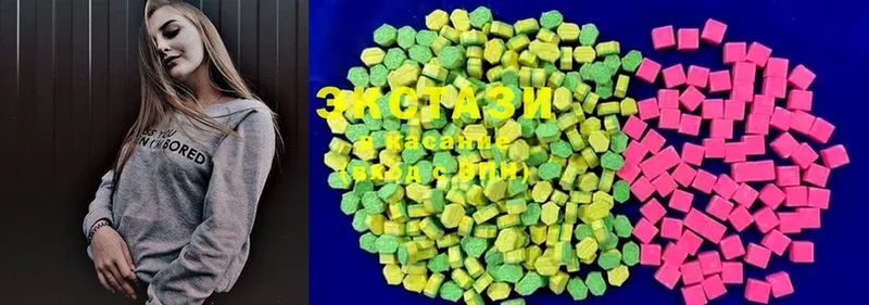 Экстази MDMA  дарнет шоп  Апшеронск 