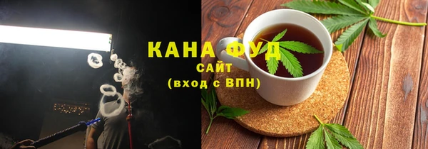 не бодяженный Бикин