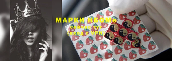 меф VHQ Беслан