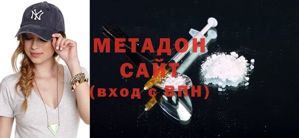 Альфа ПВП Билибино