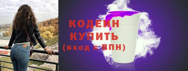 меф VHQ Беслан