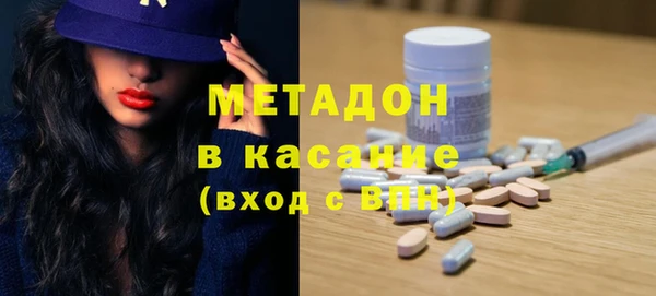меф VHQ Беслан