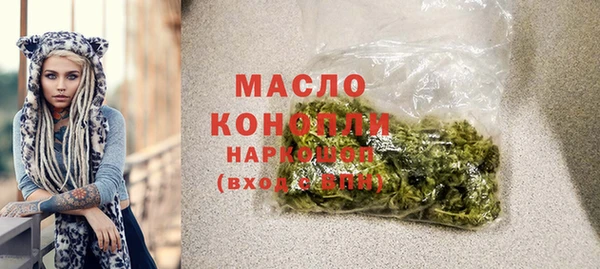 Альфа ПВП Билибино