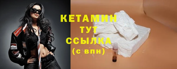 MDMA Березники