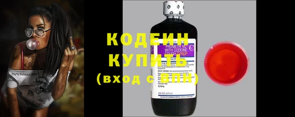 меф VHQ Беслан