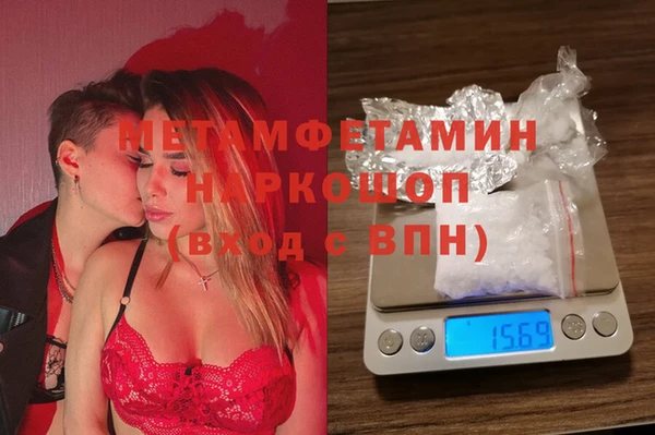 mix Заводоуковск