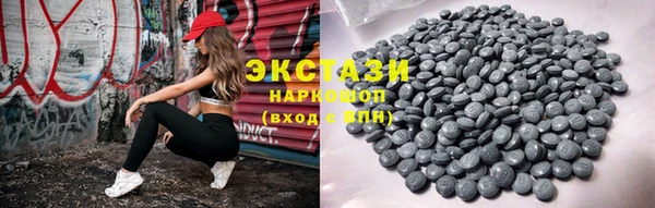 герыч Бежецк