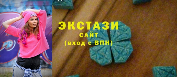 не бодяженный Бикин