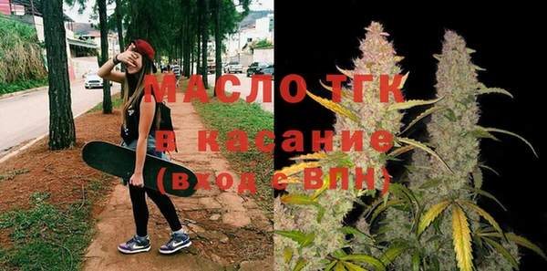Альфа ПВП Билибино