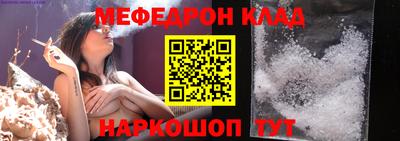 амфетамин Азнакаево