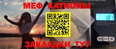 дурь Абинск