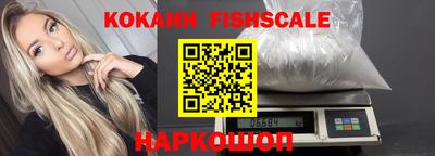 PSILOCYBIN Азнакаево