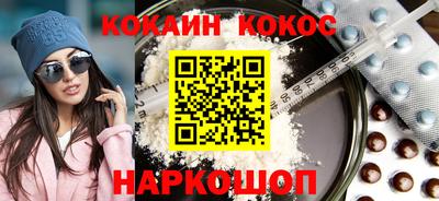 дистиллят марихуана Аргун