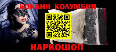 амфетамин Азнакаево