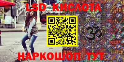 дживик Абакан