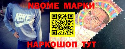 дживик Абакан