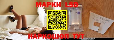 амфетамин Азнакаево