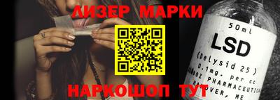 дживик Абакан