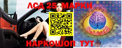 амфетамин Азнакаево
