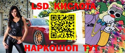 дживик Абакан