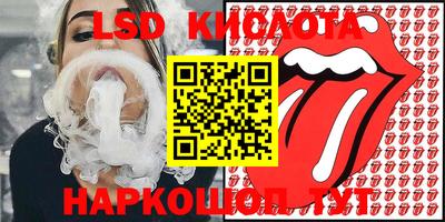 первитин Апрелевка