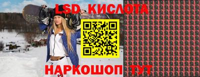 прущая мука Абакан