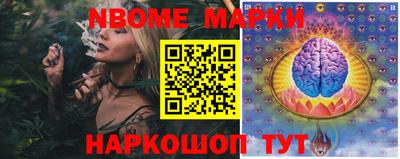 дживик Абакан