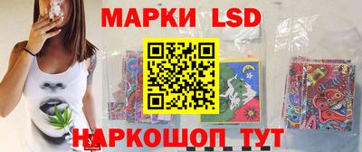 амфетамин Азнакаево