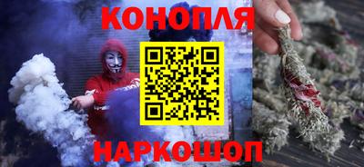 прущая мука Абакан