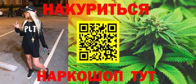 дурь Абинск