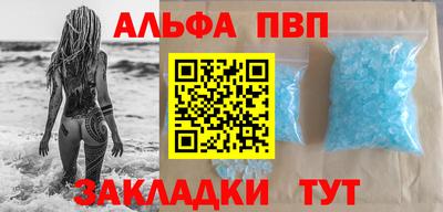 PSILOCYBIN Азнакаево