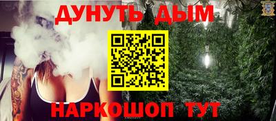 дживик Абакан