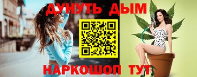 дживик Абакан