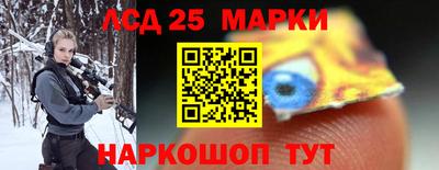 дурь Абинск