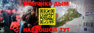 PSILOCYBIN Азнакаево