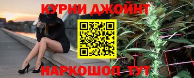 амфетамин Азнакаево