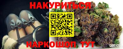 дурь Абинск