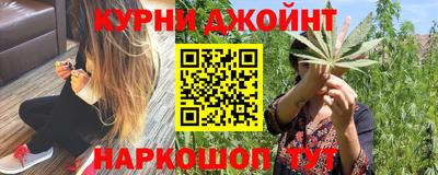 прущая мука Абакан