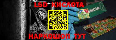 амфетамин Азнакаево
