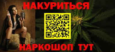 дживик Абакан