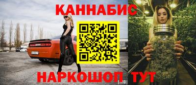 дживик Абакан