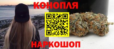 дурь Абинск