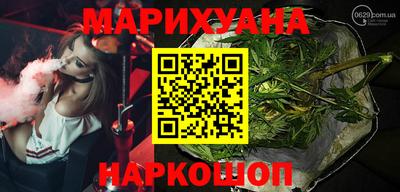 PSILOCYBIN Азнакаево