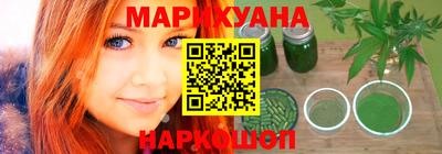 PSILOCYBIN Азнакаево