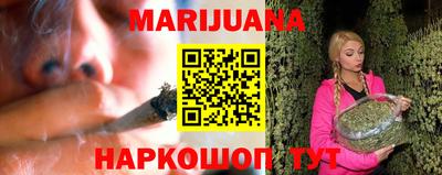 прущие грибы Абинск