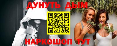 дживик Абакан