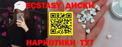 амфетамин Азнакаево