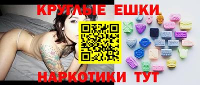 дживик Абакан
