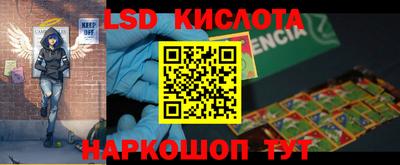 дживик Абакан